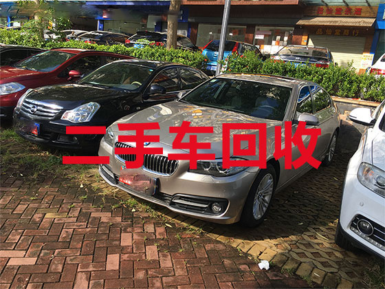 贵阳汽车回收上门电话-高价回收新能源车